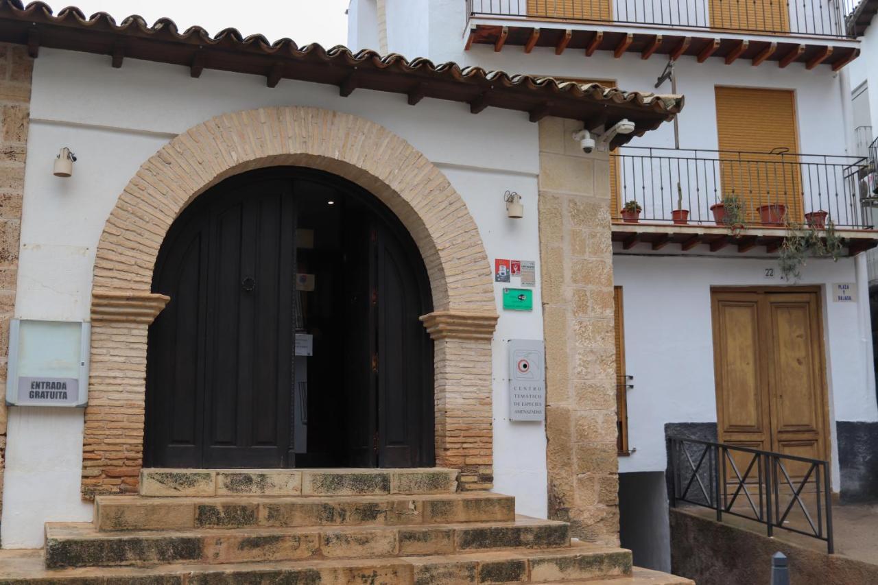 Casa Balneario Cazorla 빌라 외부 사진