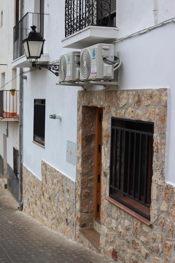 Casa Balneario Cazorla 빌라 외부 사진